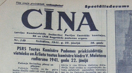 Старый Новый год, Рига 1943
